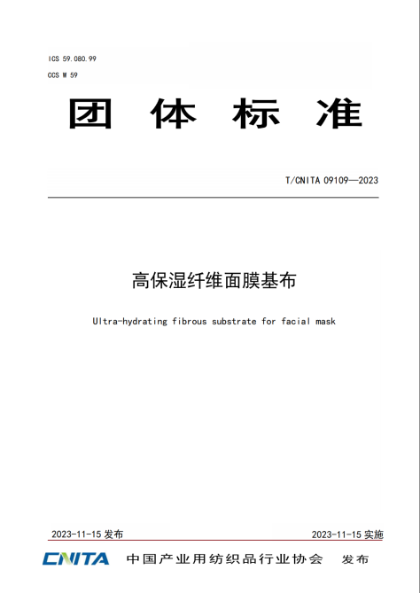 1764818228250617.png 图片5.png