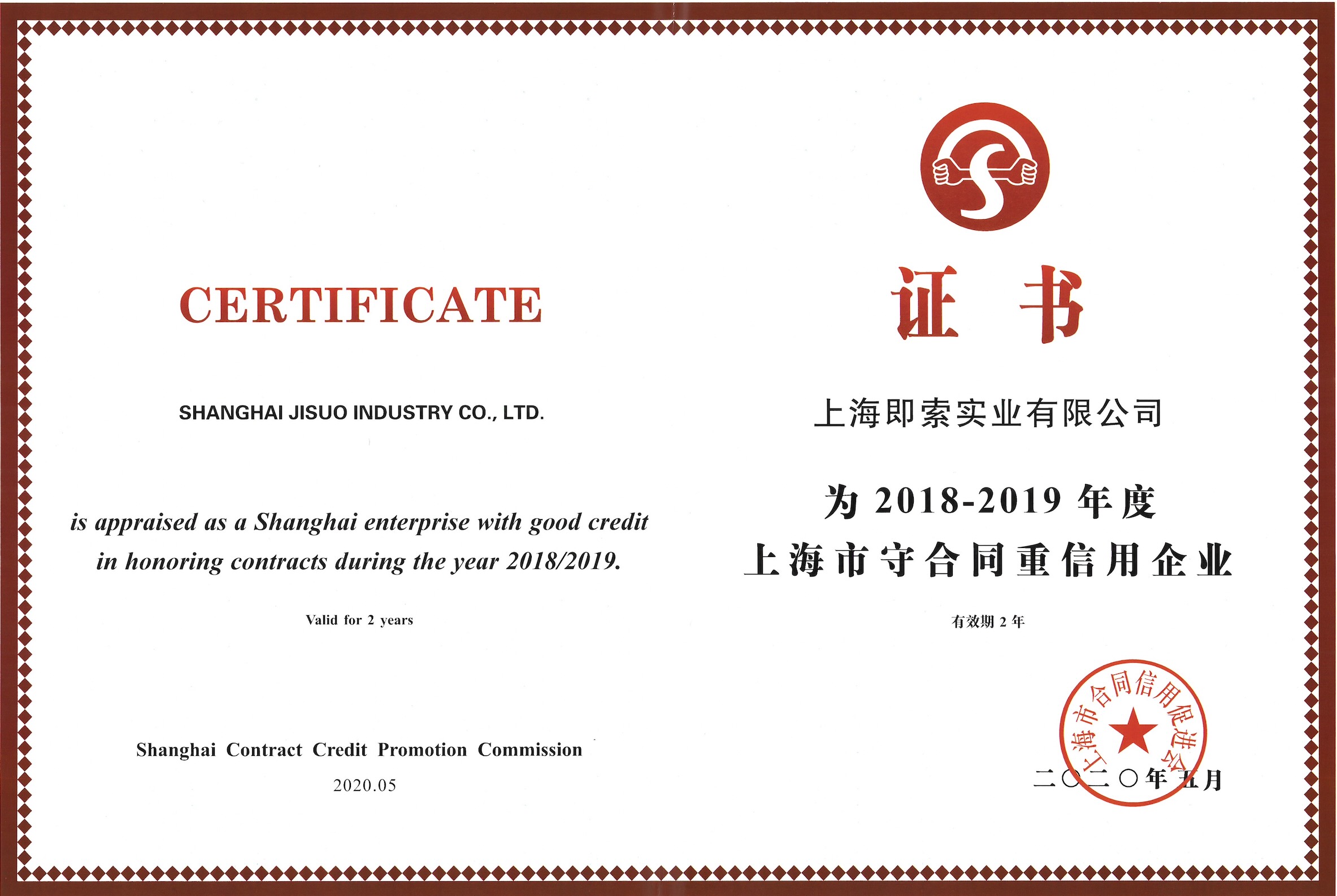 1765164100130575.jpg 截屏2025-12-08 11.20.52.jpg