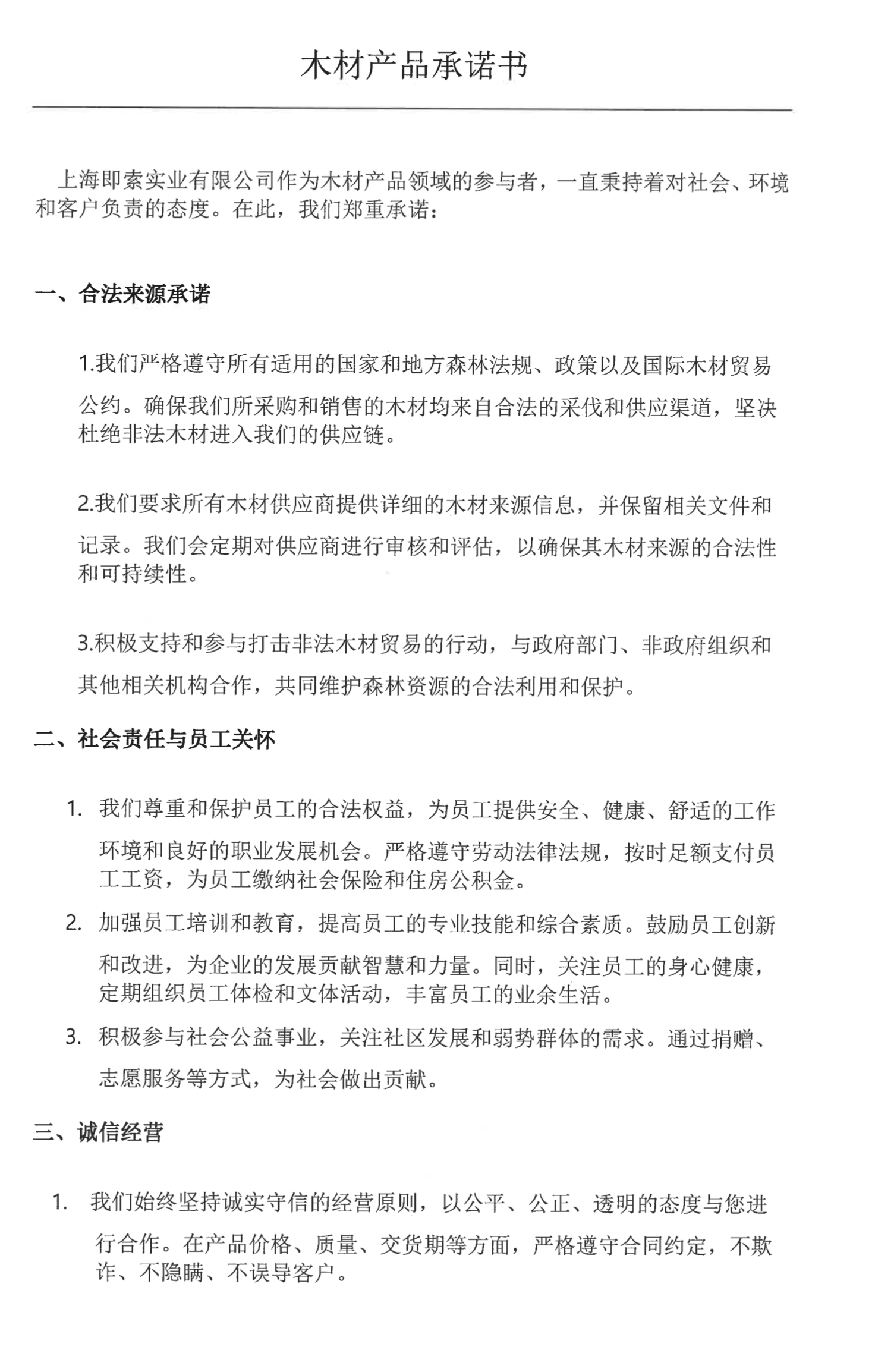 截屏2026-05-28 14.24.17.png